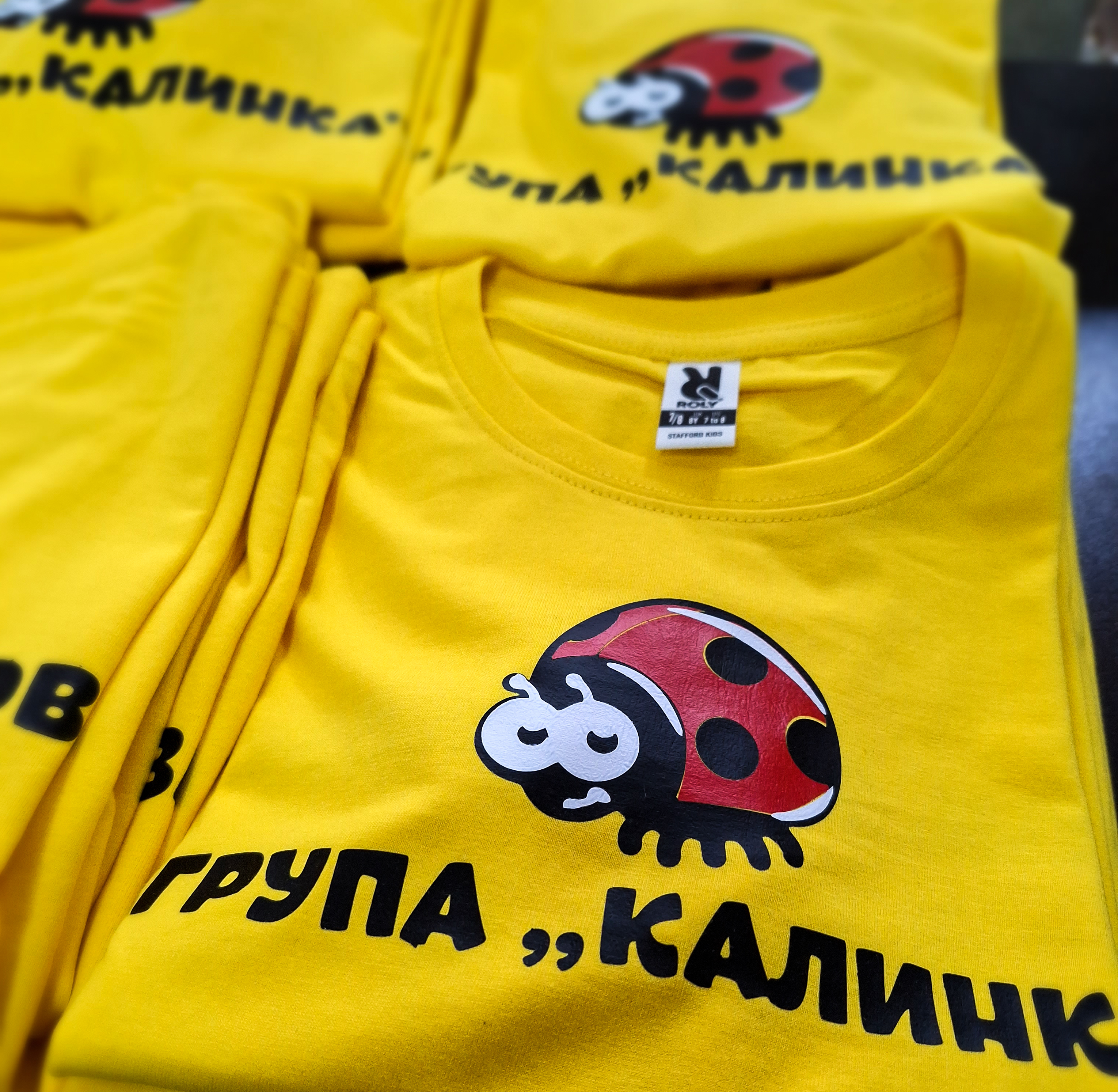 Фирмена поръчка 3