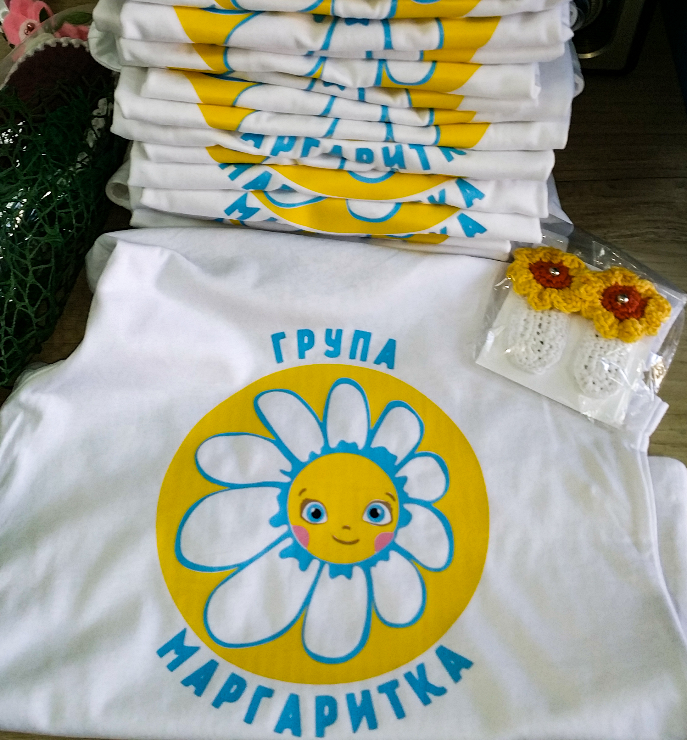 Фирмена поръчка 5