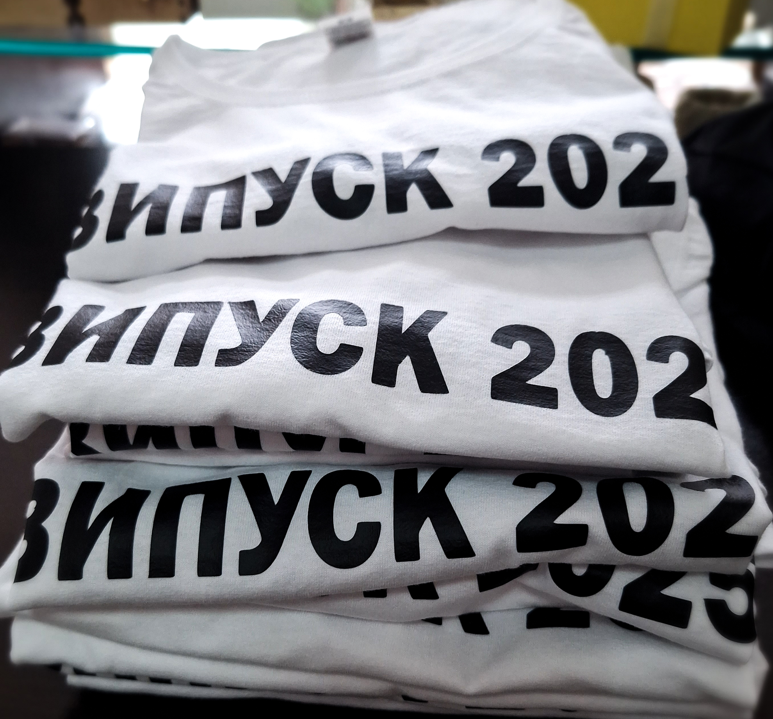 Фирмена поръчка 7